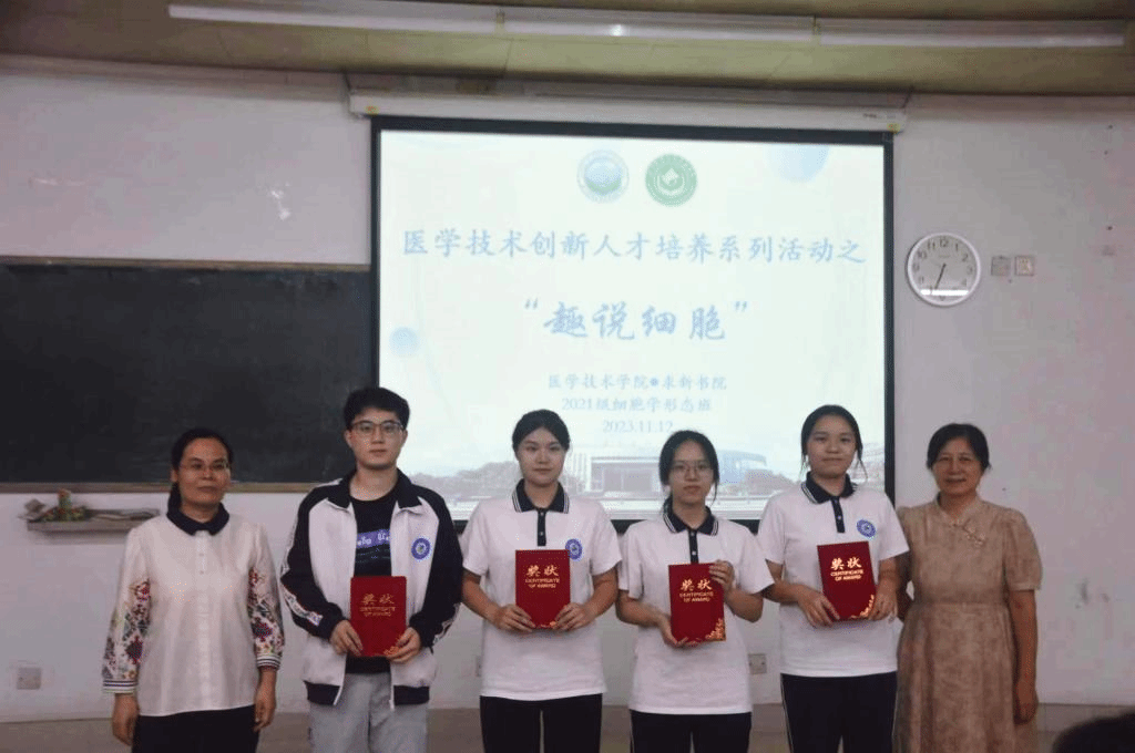 图示, 示意图
中度可信度描述已自动生成:ver1